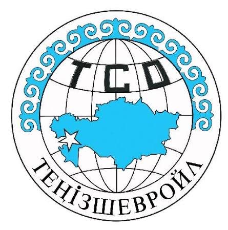 ТШО / Тенгизшевройл
